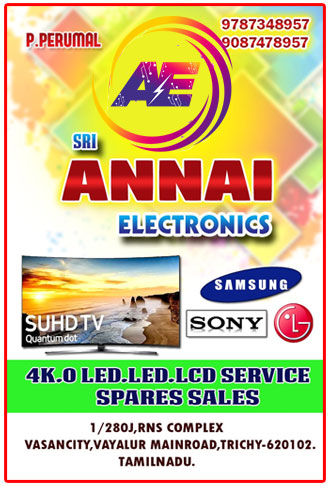 Sri Annai Electronics LED TV repair service in Trichy
