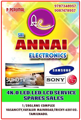 Sri Annai Electronics LED TV repair service in Trichy