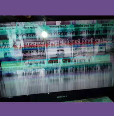 Trichy electronics repair Sri Annai LCD TV service